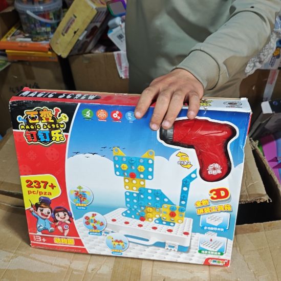 钉钉乐钉钉乐钉钉乐全新