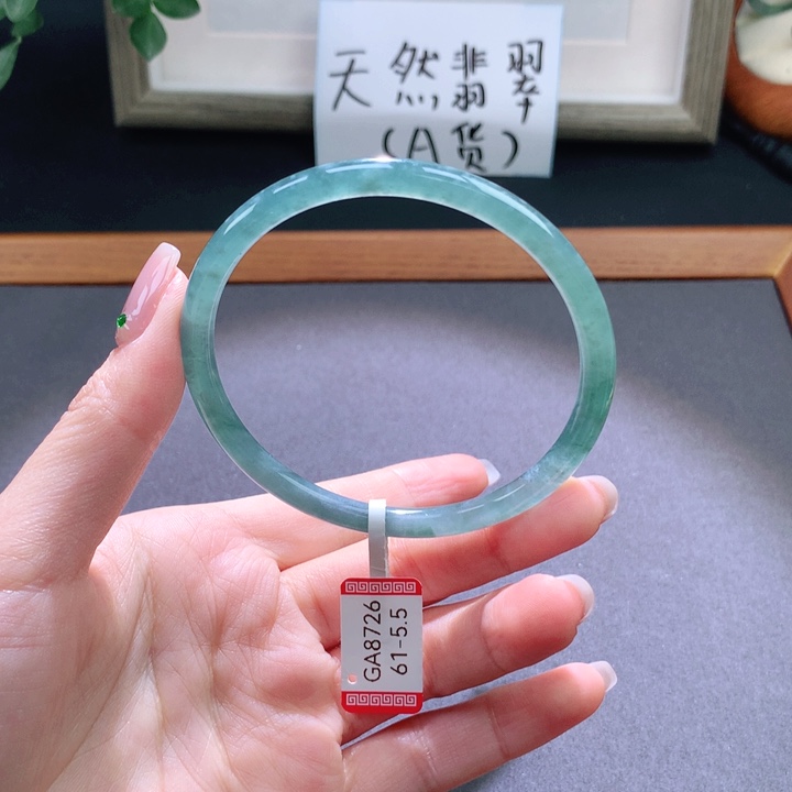 翡翠手镯未镶嵌天然翡翠手镯