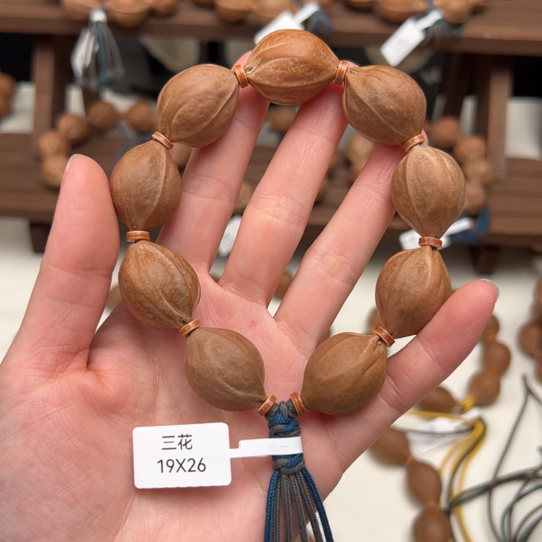 彩***明手串/手链橄榄核19.26梅林铁核加象牙果一个