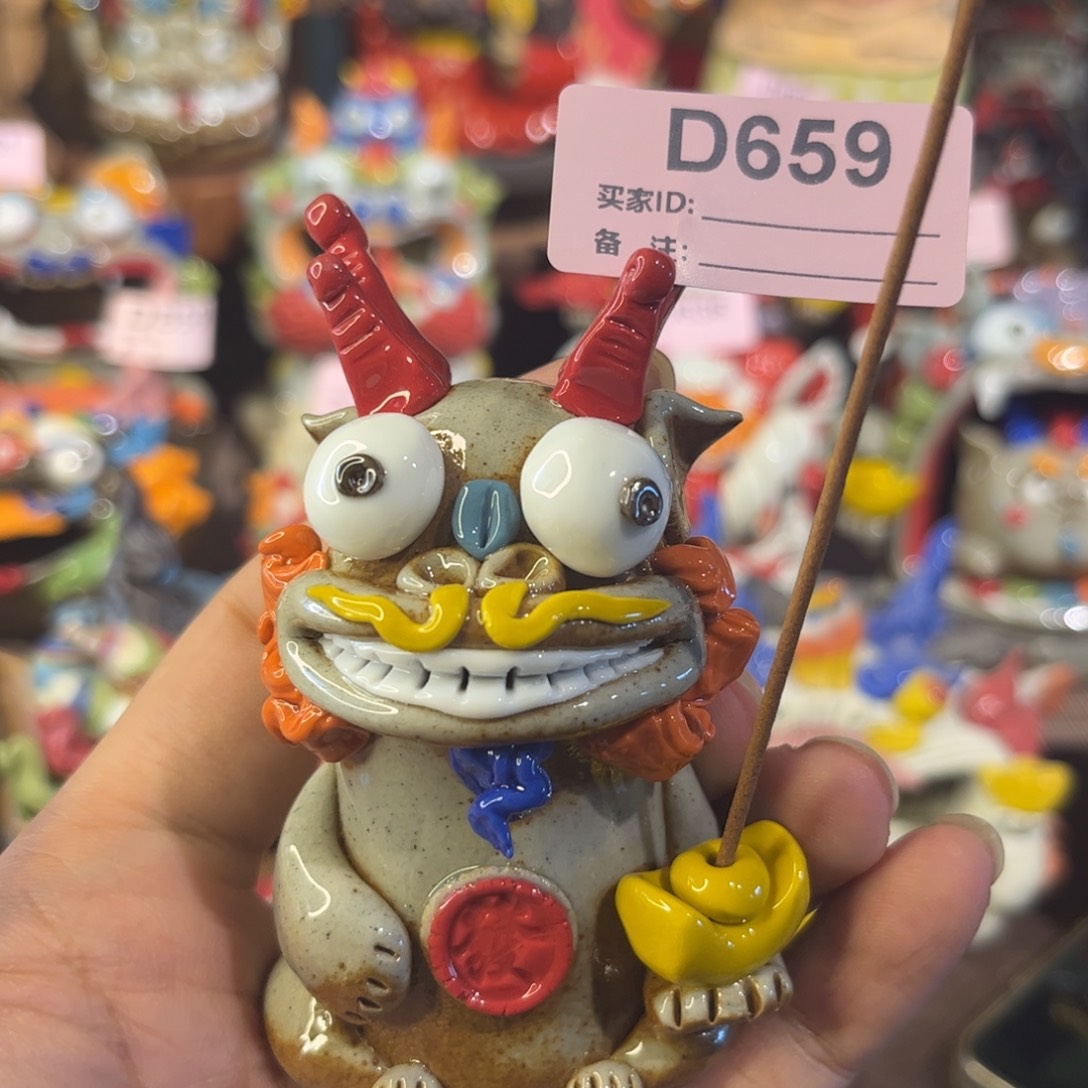 泥塑纯手工茶宠摆件