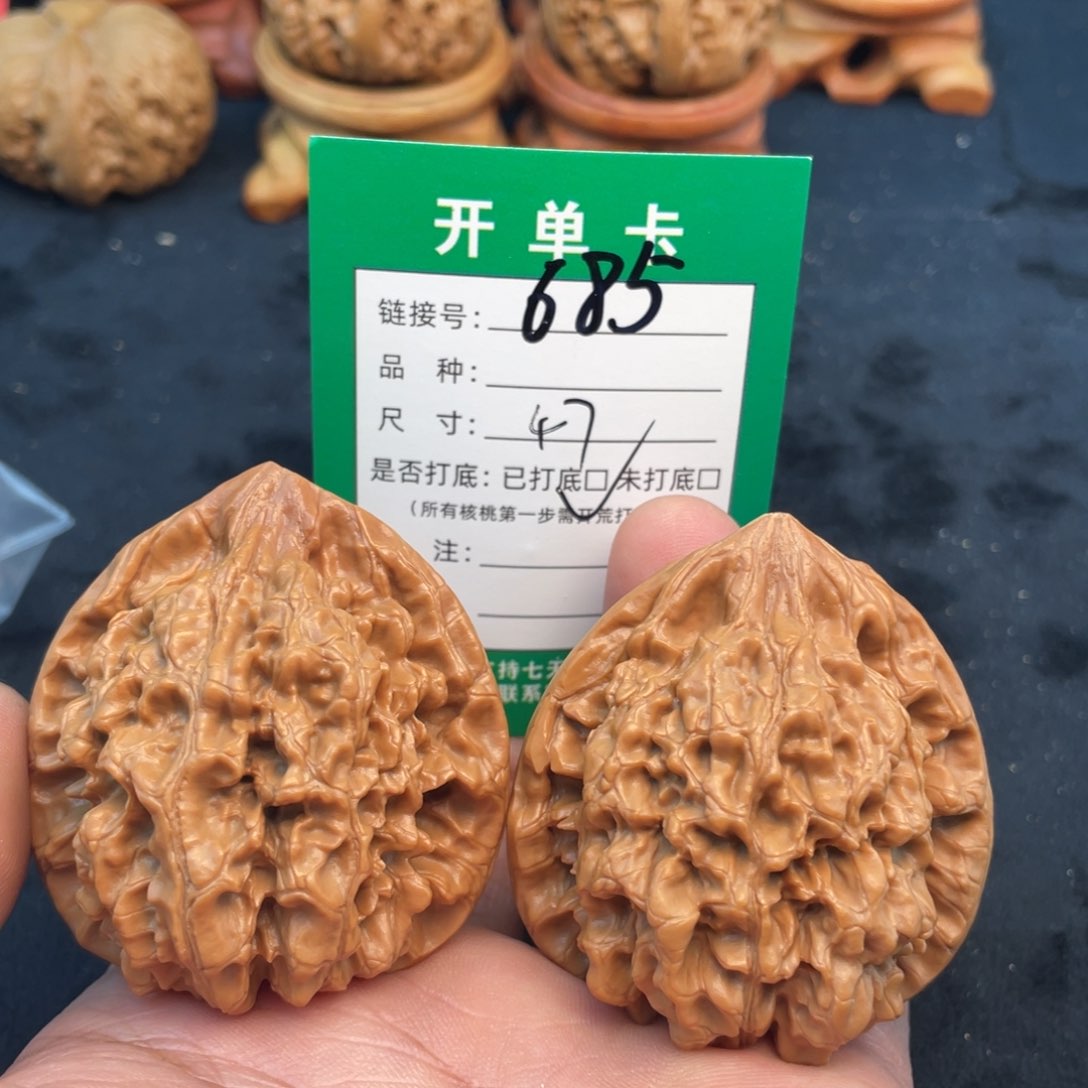 文玩核桃把件文玩核桃