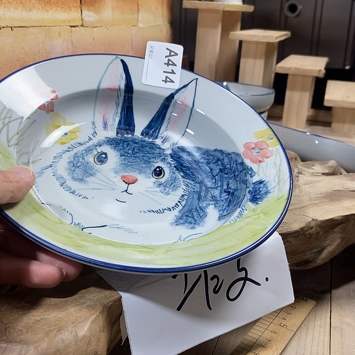 泠***叶景德镇高温釉下彩