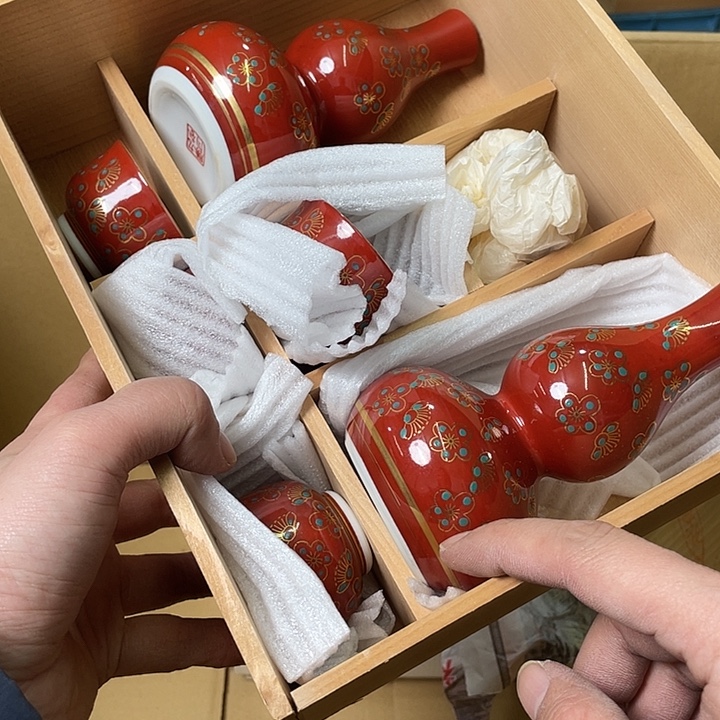 海外中古一物一拍