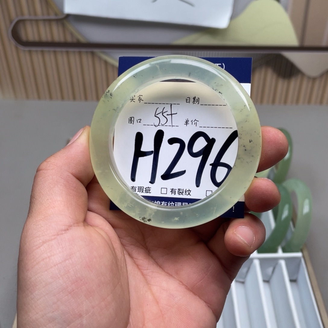 岫玉手镯手镯未镶嵌