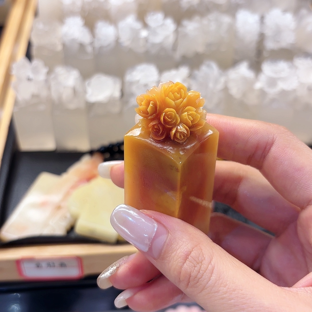 生***虎昌化石印石寿山石印章