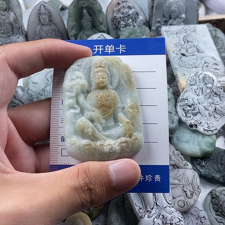 定制翡翠未镶嵌吊坠