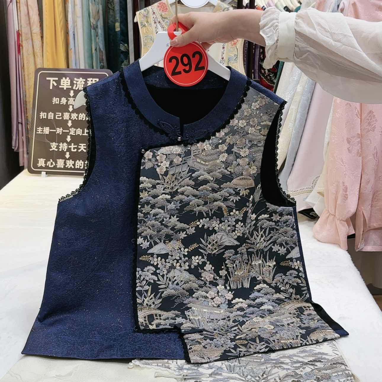 【闪购商品】猫****3苏绣非遗文化艺术中心