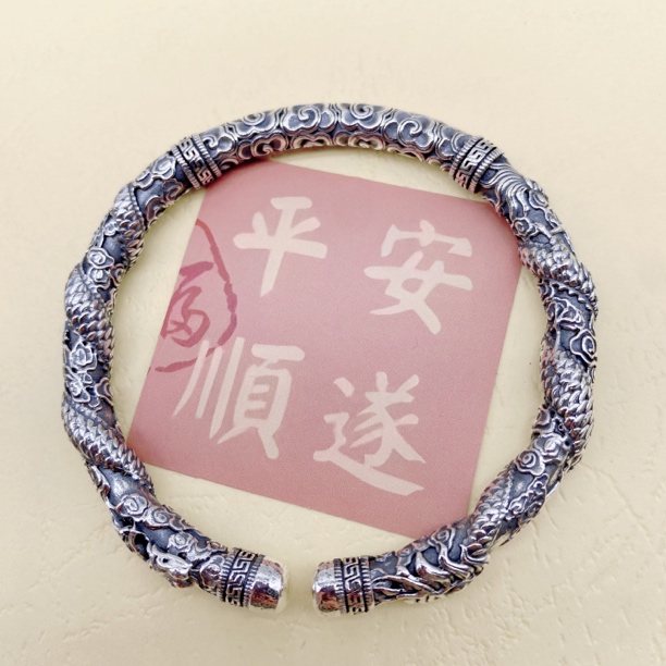 足银手镯 足银9999复古祥云盘龙手镯时尚个性男士龙纹手镯