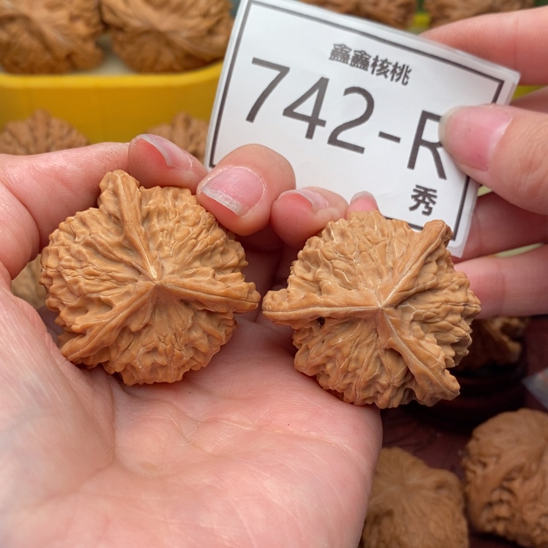 文玩核桃把件盘山奔40
