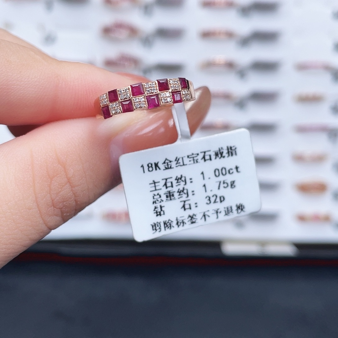 红宝石18K金镶嵌戒指