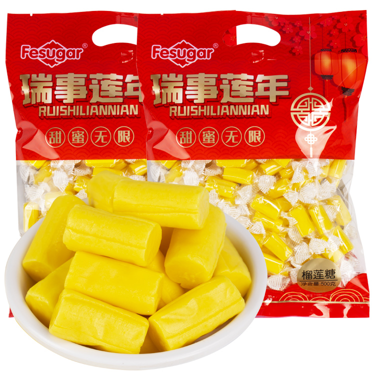 瑞事莲年榴莲糖风味软糖办公室休闲食品小零食婚庆礼年货送礼糖果