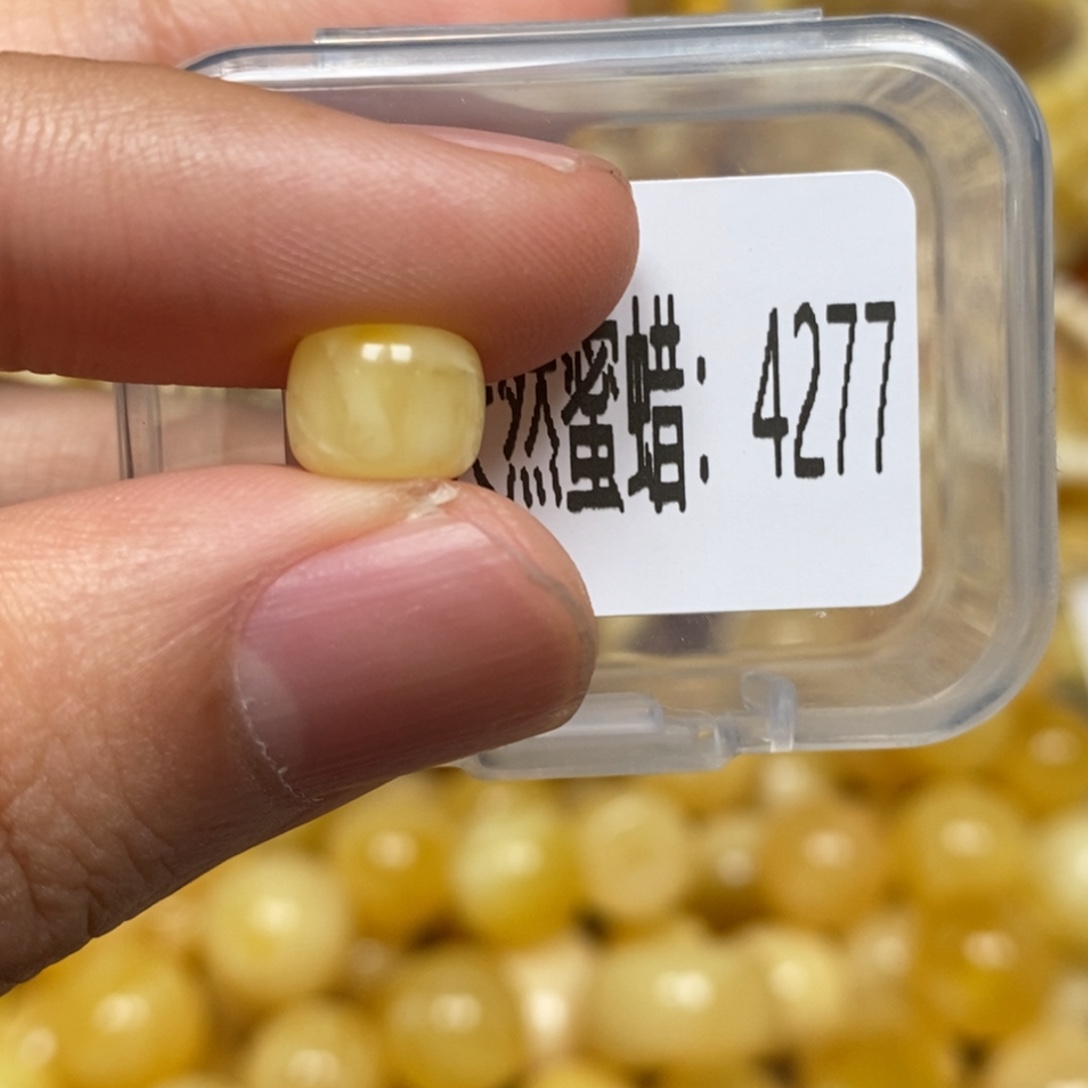 蜜蜡未镶嵌珠宝奇石4277