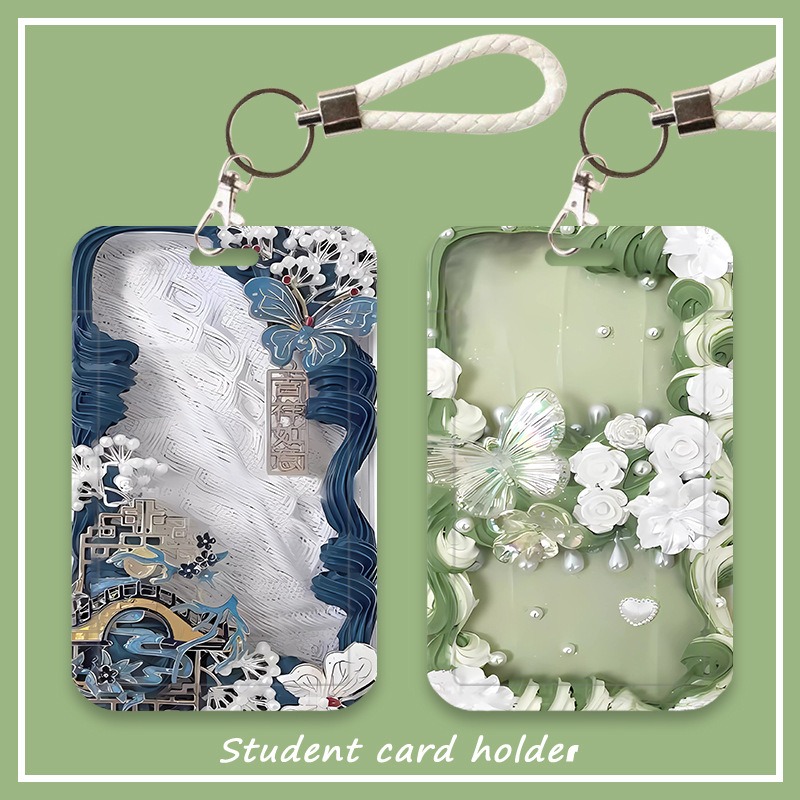 花朵 饭卡地铁卡公交卡防丢硬壳卡保护套 卡套证件套