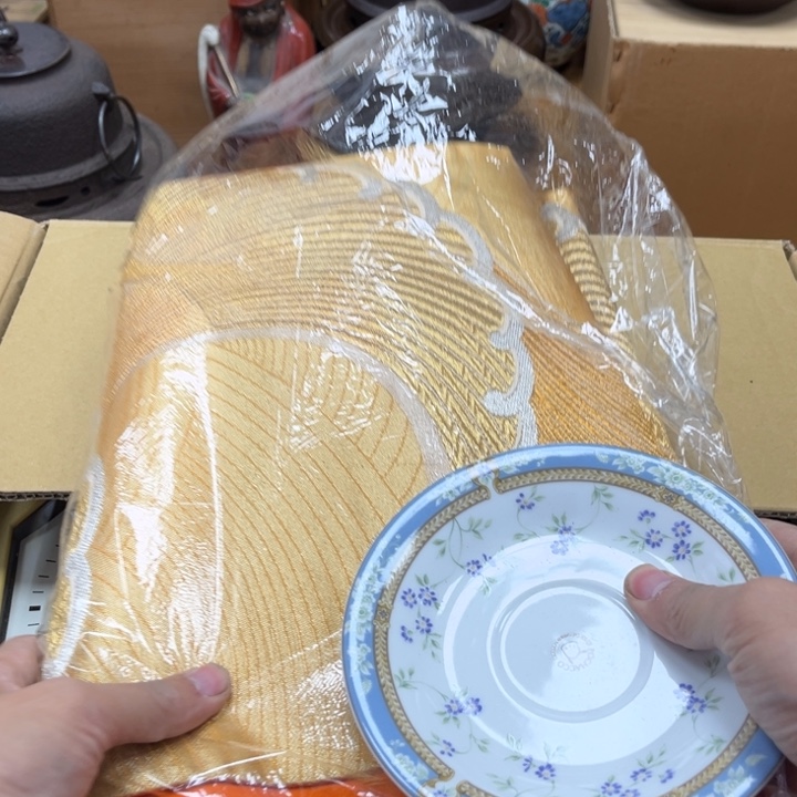 瓷片摆件工艺品瓷器摆件777 