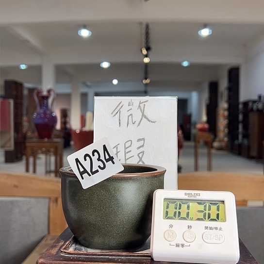 我***也瓷片234 景德镇陶瓷