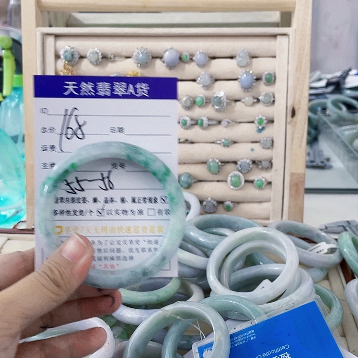 翡翠未镶嵌颈饰天然翡翠