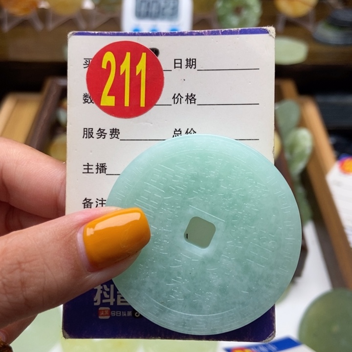 蛇纹石玉未镶嵌挂件猫**恋