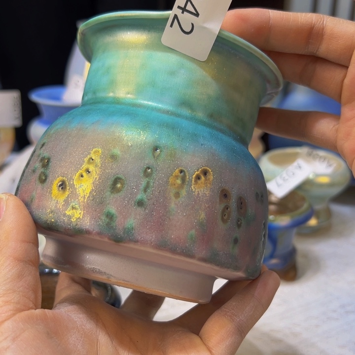 景德镇陶瓷研究所