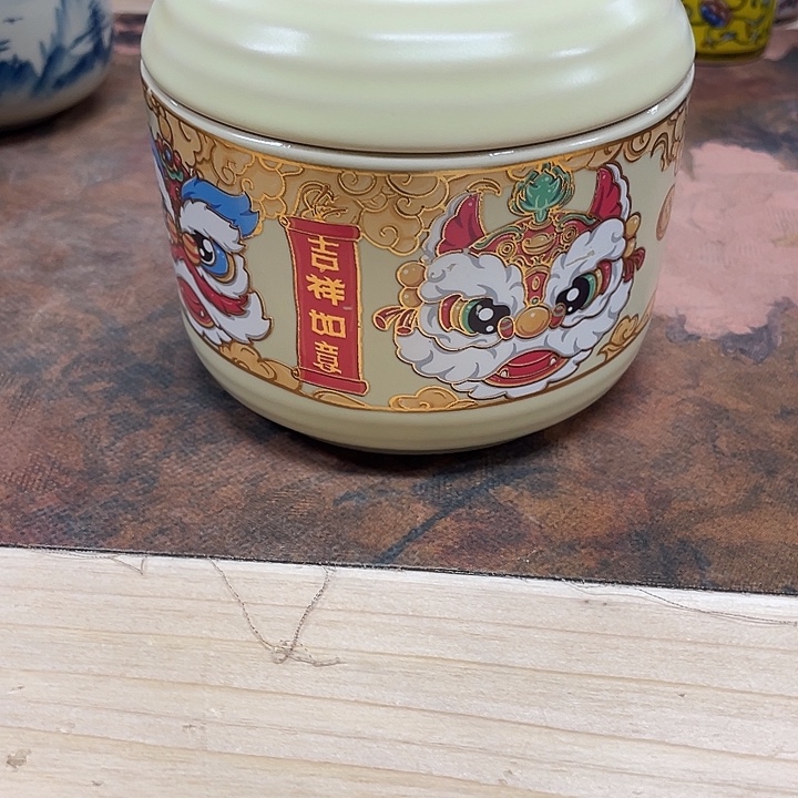 陶瓷罐茶叶罐密封罐储物罐