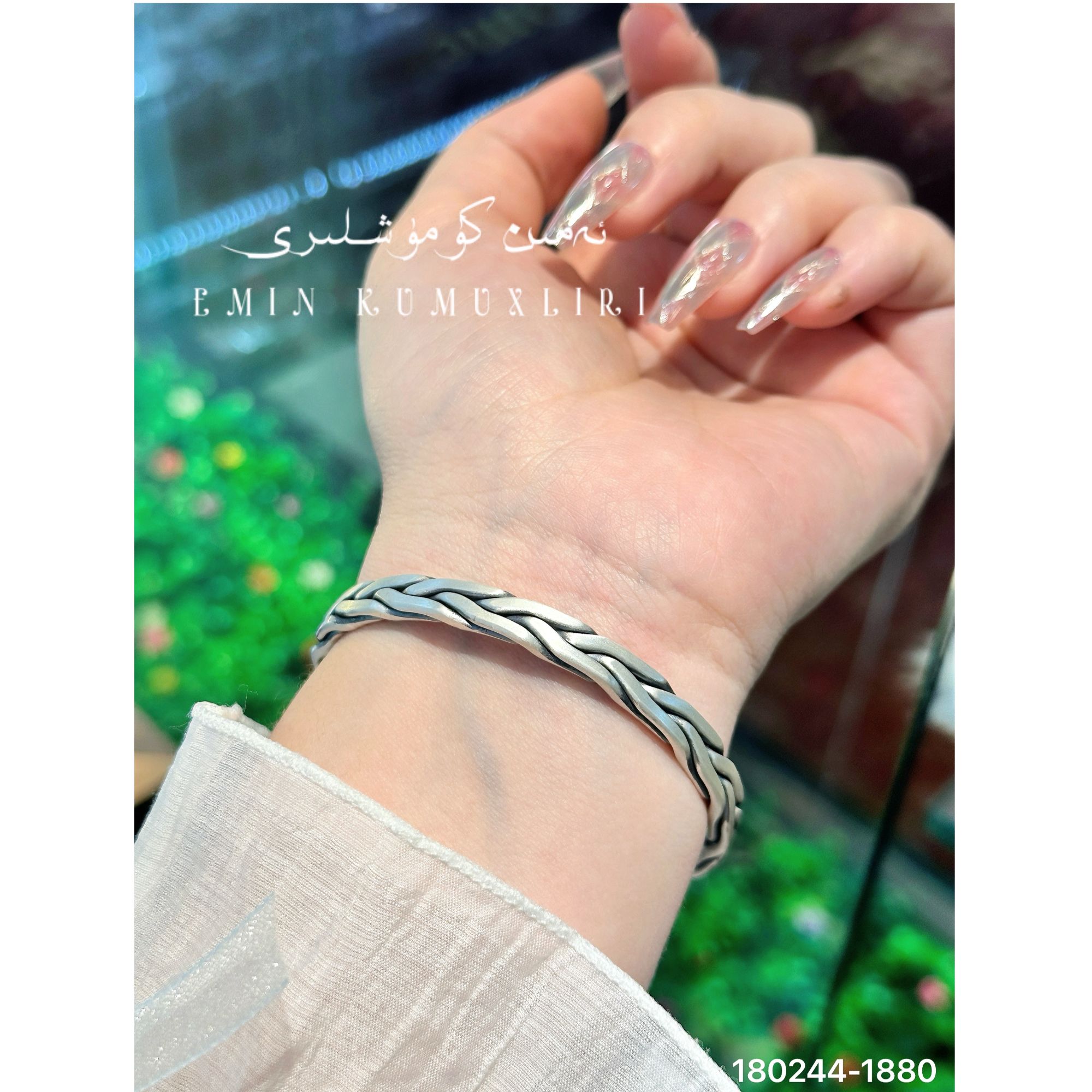 足银仿珍珠手镯 爱敏首饰手镯180244