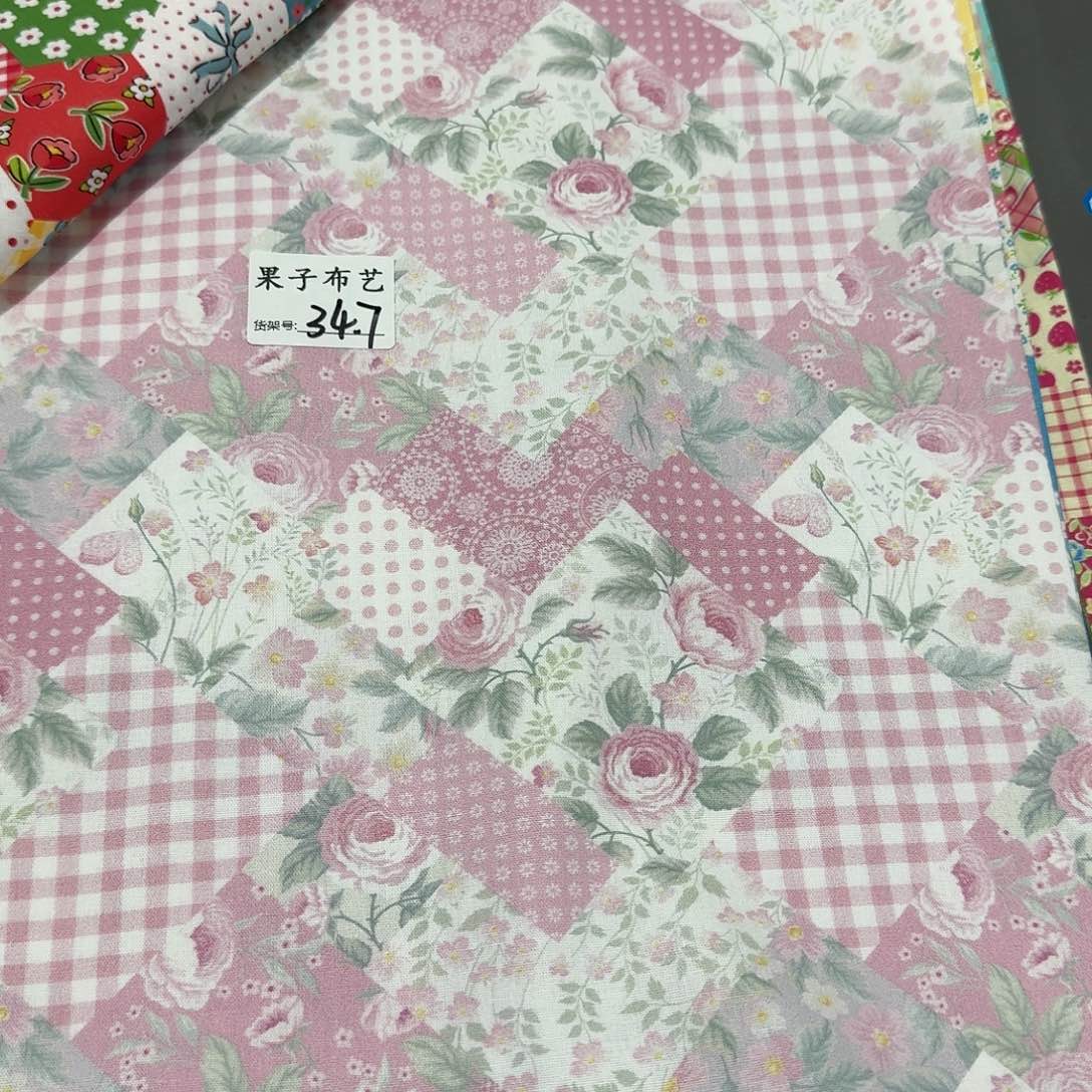 纯棉平布一米价1.1米宽34.7