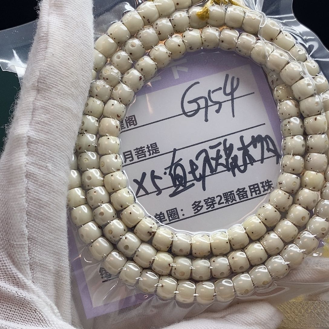 星月菩提吊坠G54------