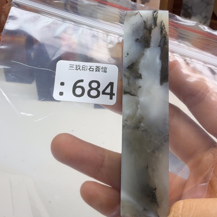 罹***歉老挝石老挝老挝 老挝