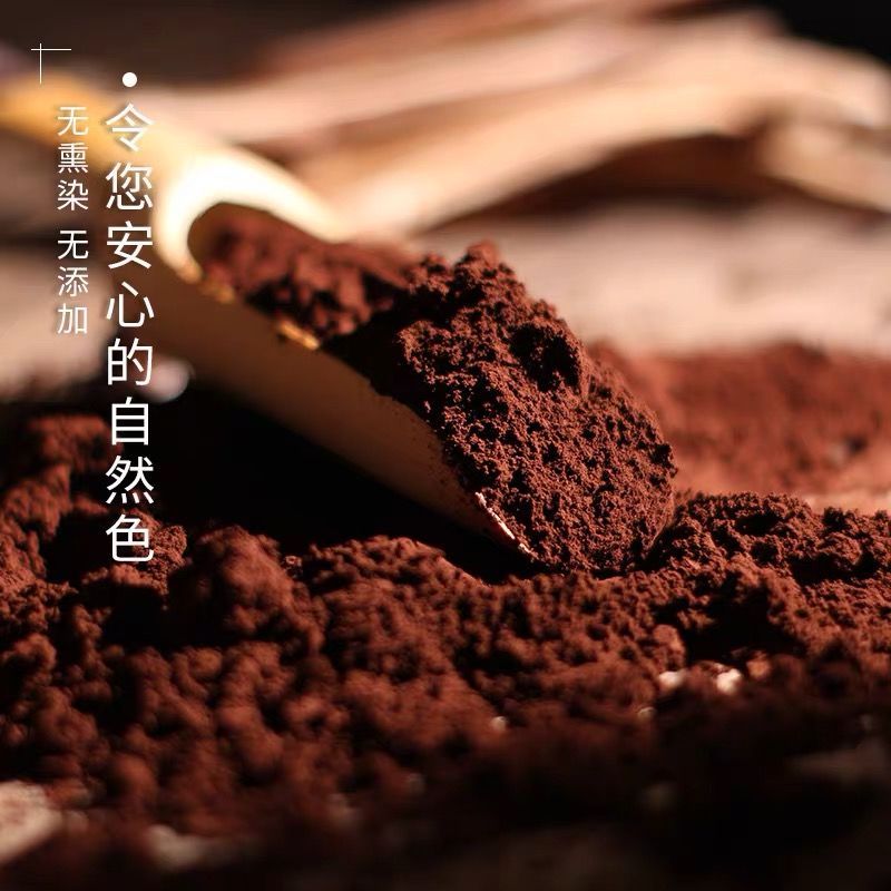 农家精选灵芝孢子粉头道粉250g