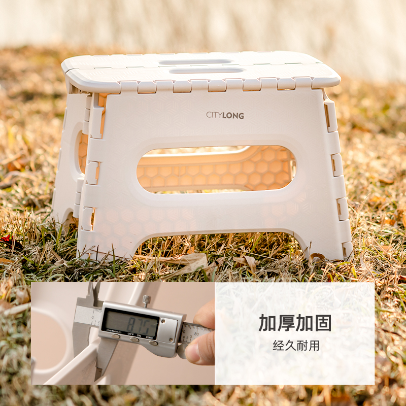 禧天龙户外折叠凳便携式车载小凳家用露营折叠凳地摊旅行椅小马扎