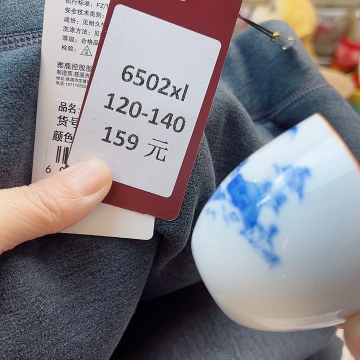 158888988686688885658886