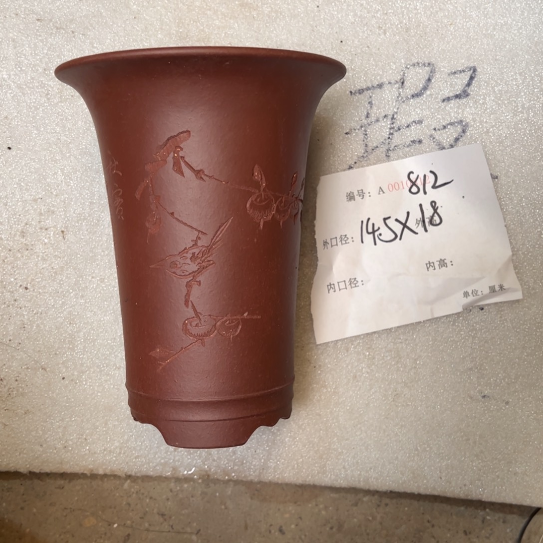 紫砂花盆紫砂花盆