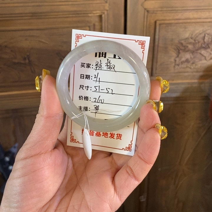 和田玉手镯未镶嵌辣****！