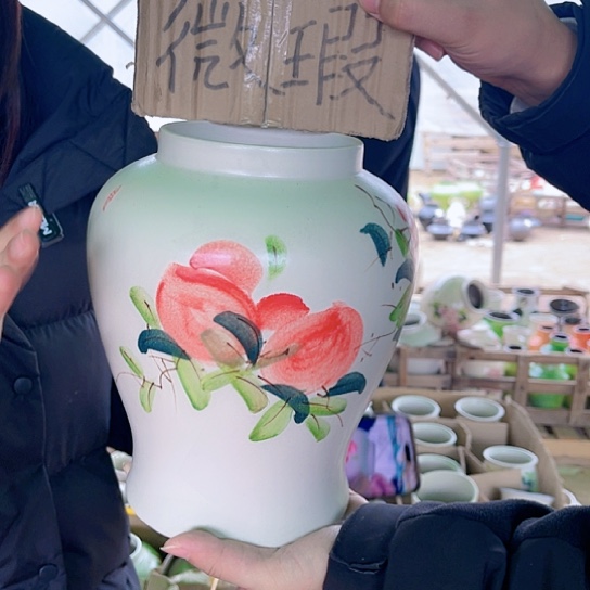 陶瓷哈哈哈哈哈哈