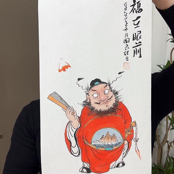 国画唐国良  手绘原创