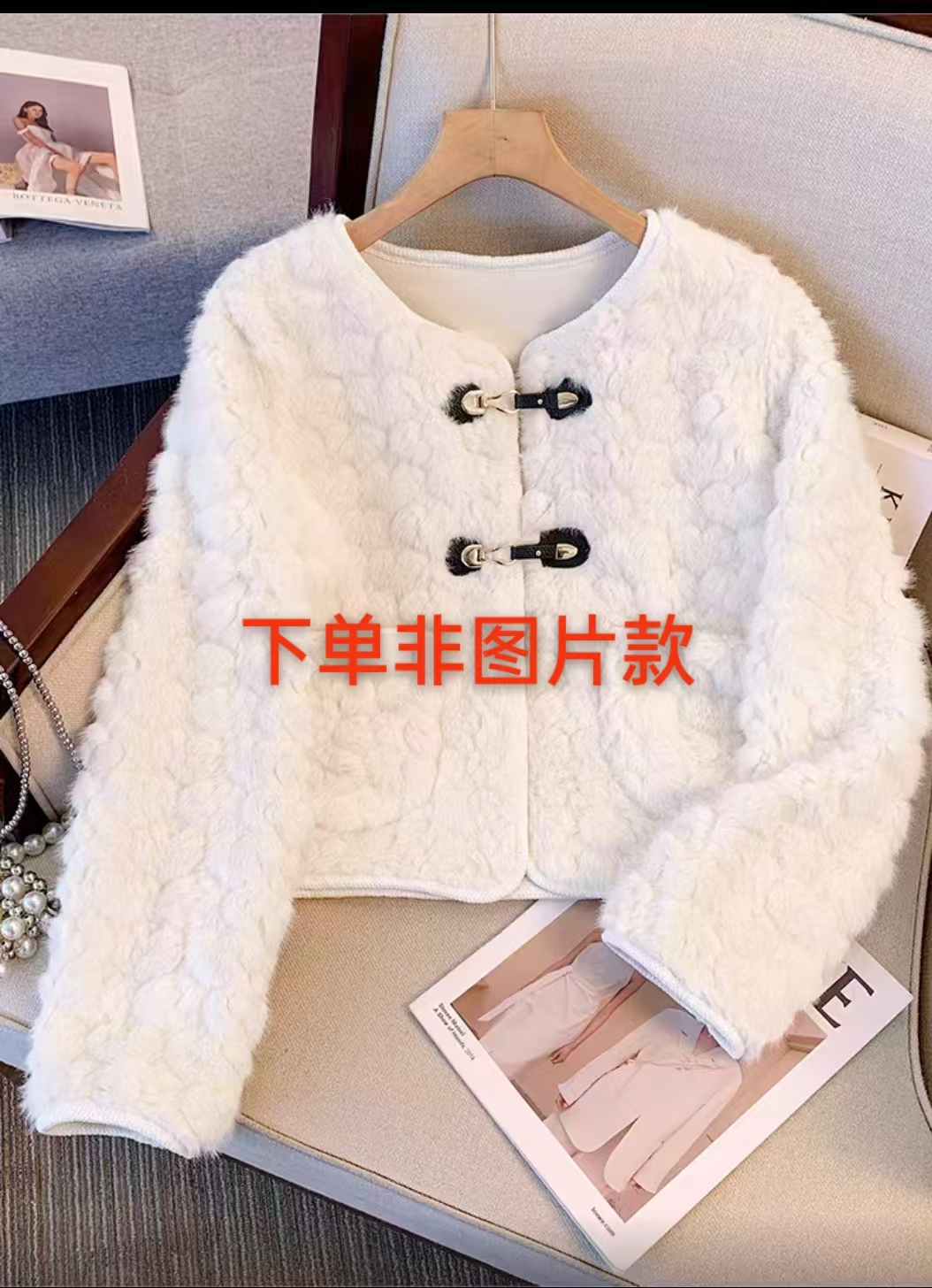 冬季大码小香风韩版时尚宽松网红气质女装洋气加绒