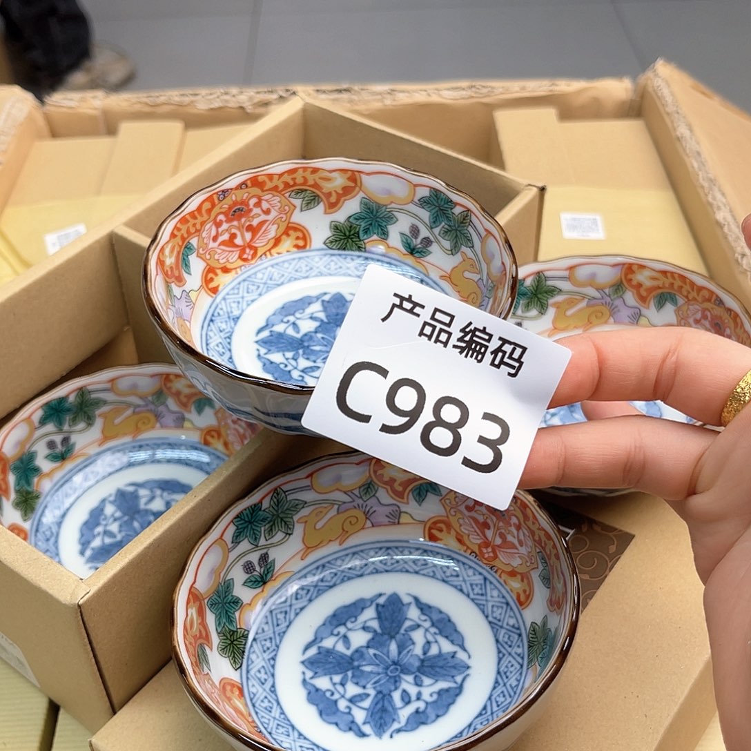 瓷片哦哦哦哦哦哦哦哦