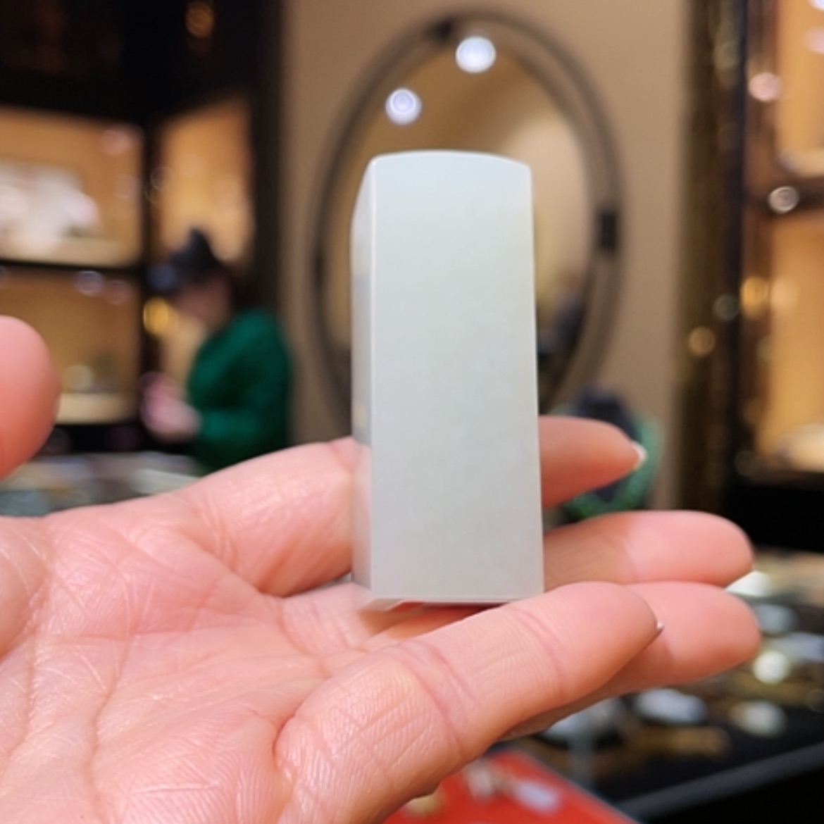 【闪购商品】和田玉印章未镶嵌