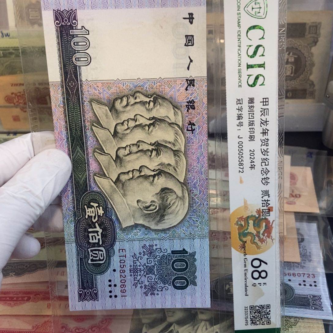 80100.691mmmmmmmmmmmmmmm