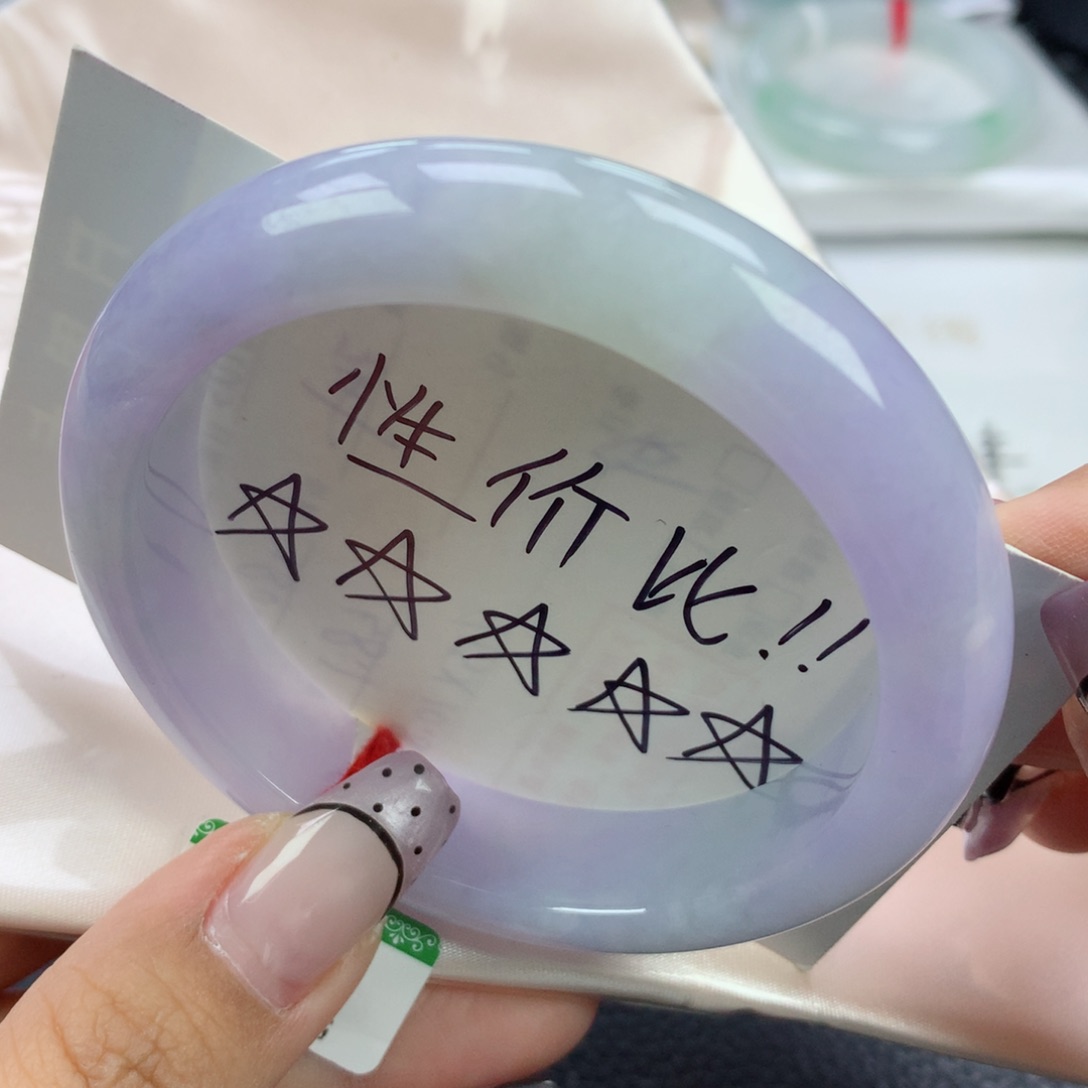 翡翠手镯未镶嵌58➕