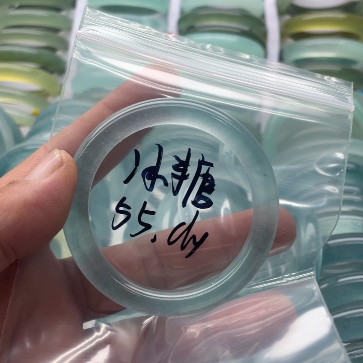 冰***盧石英质玉手镯未镶嵌