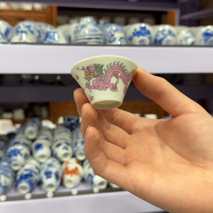 杯陶瓷艺术品收藏陶瓷