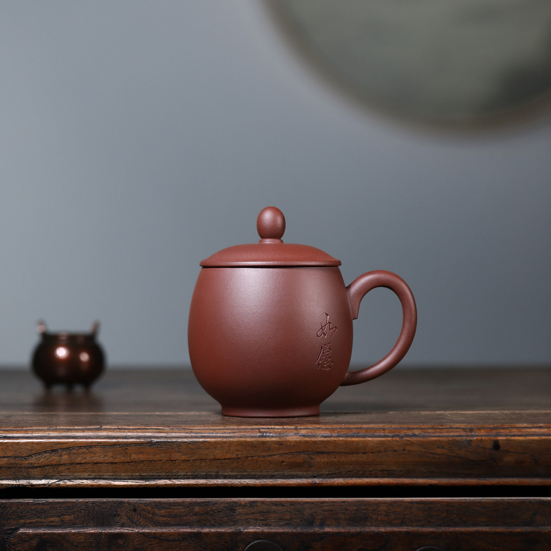 雪涓宜兴原矿紫砂如愿龙蛋盖杯360cc左右