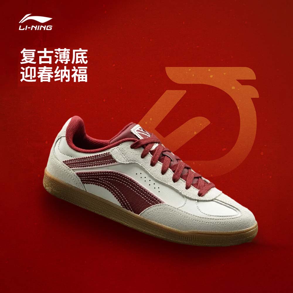 李宁马年新品心流SLIM女子经典休闲鞋舒适软弹时尚板鞋AGCW122