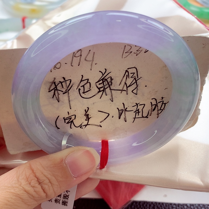 【闪购商品】翡翠手镯（圆镯）未镶嵌冰春彩见光不失色A
