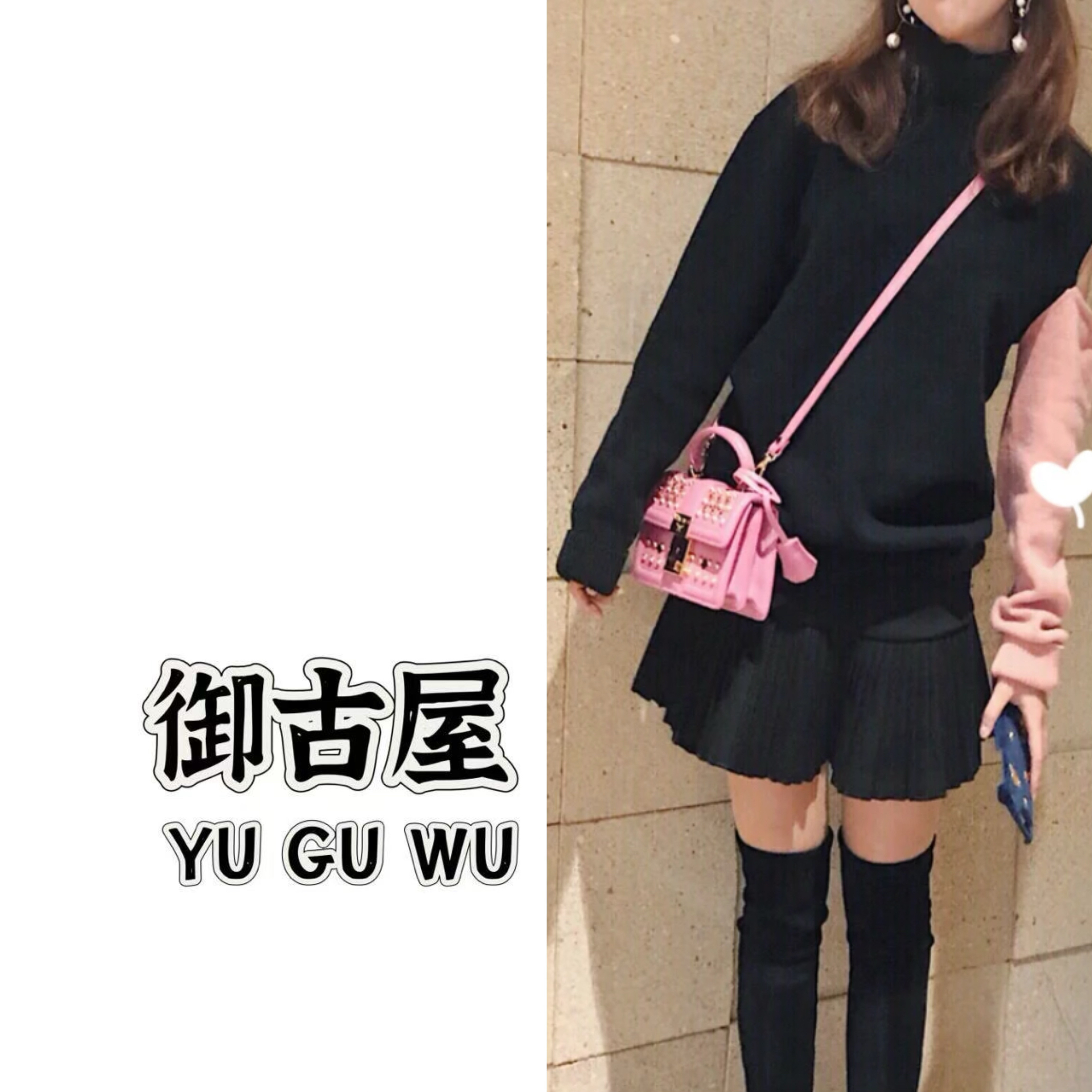 95新 MCM 御古屋/99680/MCM mini风琴包