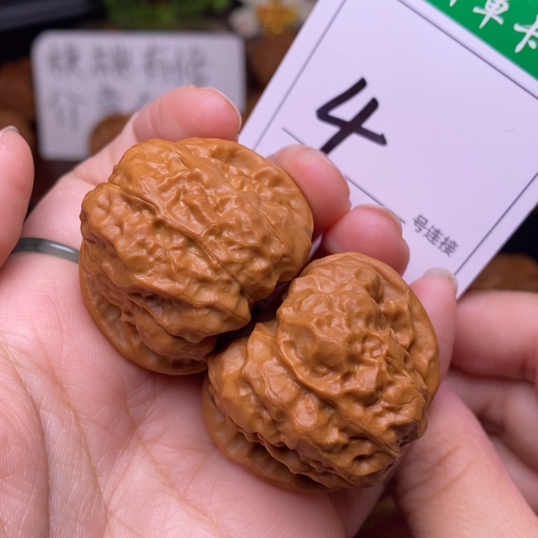 把件文玩核桃4蛤蟆头3.9