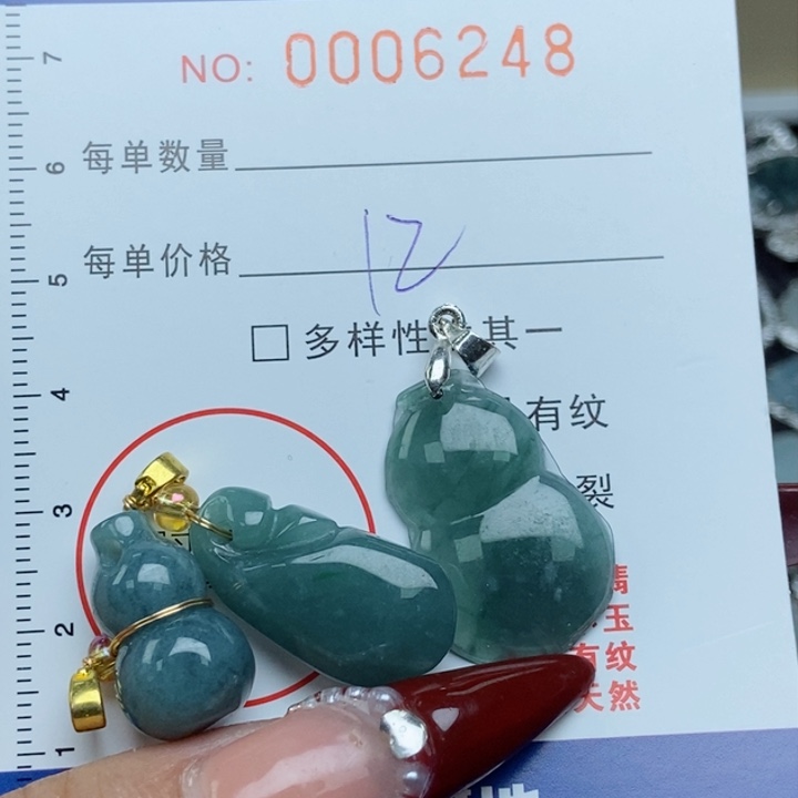 翡翠颈饰未镶嵌翡翠1111111