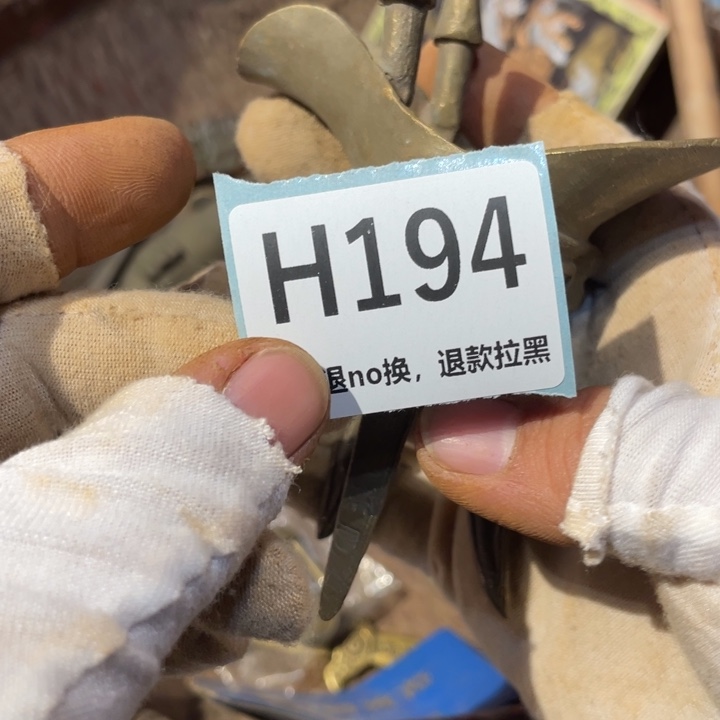 越***川陶瓷直播链接火爆热卖热卖