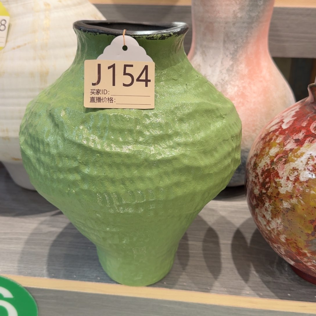 景德镇陶瓷艺术博物