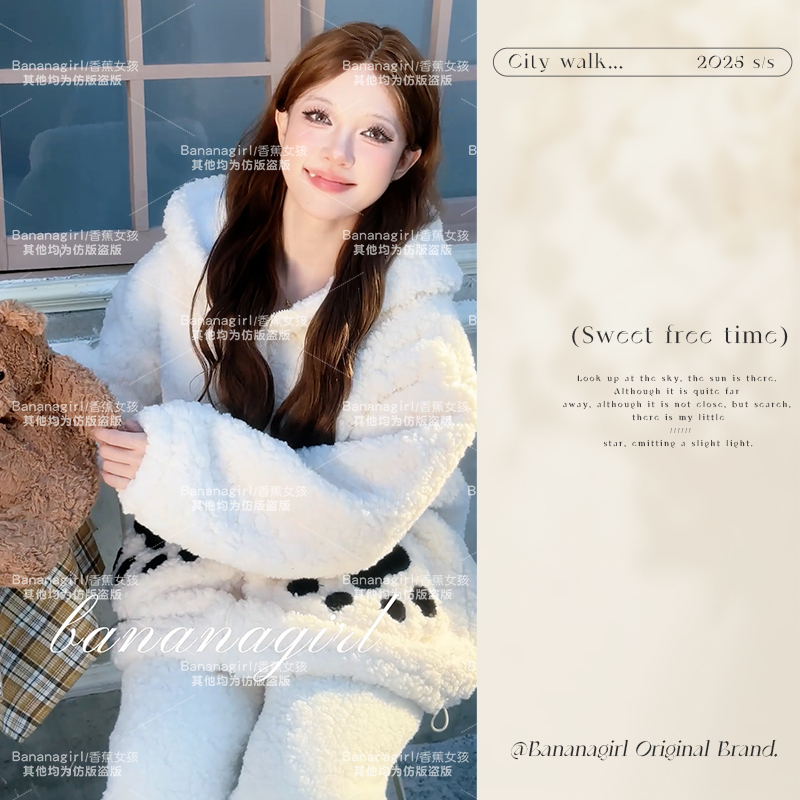 Bananagirl【熊猫可可】极寒睡衣女秋冬季循环蓄温速暖家居服可外穿